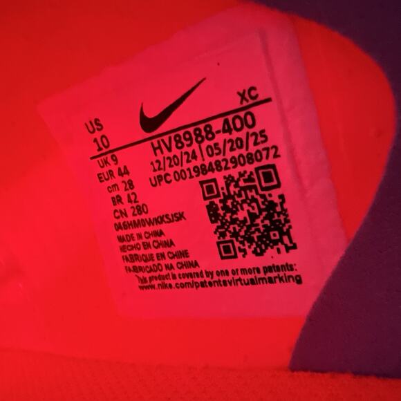 Athletic_Shoes